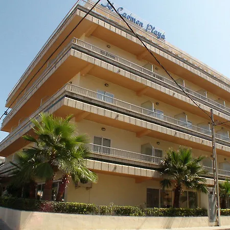 Bq Carmen Playa- Adults Only 帕尔马海滩